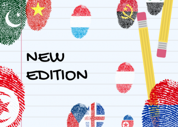 fine scuola, nuova edizione!