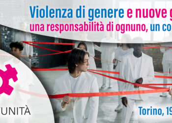 Presentazione del concorso 2024/2025