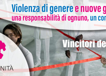 Vincitori del concorso 2024/2025